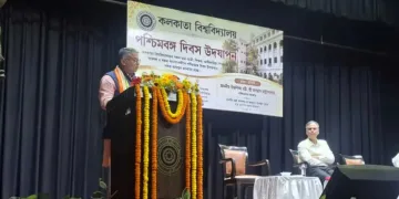 “শ্যামাপ্ৰসাদ নথকা হ’লে পশ্চিমবংগৰ কোনো অস্তিত্বই নাথাকিলহেঁতেন”, মন্ত্ৰী জগন্নাথ চট্টোপাধ্যায়