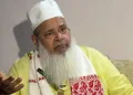 দুটা দশকৰ পাছত অসম বিধানসভাত বদৰুদ্দিন আজমল