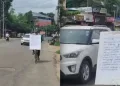 চৰকাৰী গাড়ী নিদিয়াৰ বাবে প্ৰতিবাদ : ৩০ কিলোমিটাৰ চাইকেল চলাই অনুষ্ঠানত উপস্থিত কেৰালাৰ পঞ্চায়ত সভাপতি