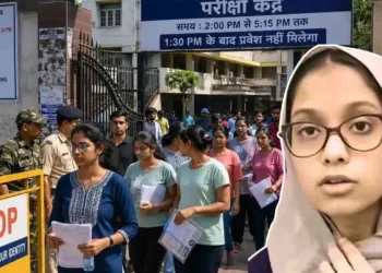 “পৰীক্ষাতকৈ মোৰ বাবে বোৰ্খা বেছি গুৰুত্বপূৰ্ণ’’ : নীট পৰীক্ষাৰ্থীৰ মন্তব্যই চকু কপালত তুলিছে দেশবাসীৰ