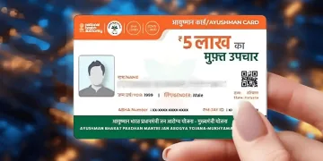 আপোনাৰো আয়ুষ্মান কাৰ্ডৰ আবেদন নাকচ হৈছে নেকি? এই সৰু ভুলবোৰৰ বাবেই বিনামূলীয়া চিকিৎসাৰ পৰা বঞ্চিত হ’ব পাৰে আপুনি!