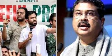 শিক্ষামন্ত্ৰীৰ জন্মদিনত ব্যতিক্ৰমী উপহাৰ : পদত্যাগ বিচাৰিলে ককৰোচ পাৰ্টিয়ে