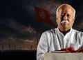 “হিন্দু ধৰ্মৰো পঞ্জীয়ন হোৱা নাই!” প্ৰিয়ংক খৰ্গেৰ দাবীক ‘ৰাজনৈতিক চমক’ আখ্যা আৰ এছ এছ প্ৰধান মোহন ভাগৱতৰ