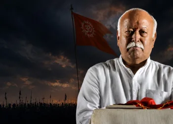 “হিন্দু ধৰ্মৰো পঞ্জীয়ন হোৱা নাই!” প্ৰিয়ংক খৰ্গেৰ দাবীক ‘ৰাজনৈতিক চমক’ আখ্যা আৰ এছ এছ প্ৰধান মোহন ভাগৱতৰ