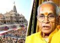 ৰাম মন্দিৰৰ ধন আত্মসাৎ বিতৰ্ক: অভিযুক্তৰ হৈ আদালতত থিয় নিদিয়ে অধিবক্তাই, চম্পত ৰায়সহ তিনিজনক অযোধ্যা এৰাৰ সকীয়নি