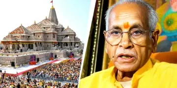 ৰাম মন্দিৰৰ ধন আত্মসাৎ বিতৰ্ক: অভিযুক্তৰ হৈ আদালতত থিয় নিদিয়ে অধিবক্তাই, চম্পত ৰায়সহ তিনিজনক অযোধ্যা এৰাৰ সকীয়নি