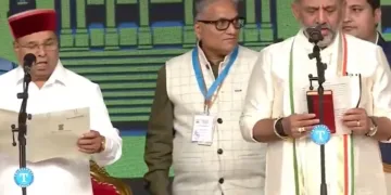 কৰ্ণাটকৰ নতুন মুখ্যমন্ত্ৰী হিচাপে শপত গ্ৰহণ কৰিলে ডিকে শিৱকুমাৰে, জি পৰমেশ্বৰ হ’ল উপ-মুখ্যমন্ত্ৰী