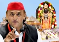ৰাম মন্দিৰৰ পৰা ভক্তই দান কৰা কোটি কোটি টকা অন্তৰ্ধান! ন্যায়ালয়ৰ হস্তক্ষেপ বিচাৰিলে অখিলেশ যাদৱে
