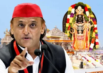 ৰাম মন্দিৰৰ পৰা ভক্তই দান কৰা কোটি কোটি টকা অন্তৰ্ধান! ন্যায়ালয়ৰ হস্তক্ষেপ বিচাৰিলে অখিলেশ যাদৱে