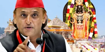 ৰাম মন্দিৰৰ পৰা ভক্তই দান কৰা কোটি কোটি টকা অন্তৰ্ধান! ন্যায়ালয়ৰ হস্তক্ষেপ বিচাৰিলে অখিলেশ যাদৱে