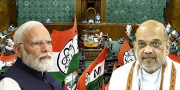 সংবিধান সংশোধনৰ বাবে প্ৰয়োজন দুই-তৃতীয়াংশ সংখ্যাগৰিষ্ঠতা, তৃণমূল কংগ্ৰেছ ভাঙি লোকসভাত ‘মেজিক নম্বৰ’ লাভ কৰিবলৈ সক্ষম হ’বনে এনডিএ?