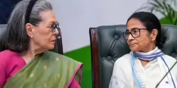 কংগ্ৰেছ আৰু তৃণমূল কংগ্ৰেছৰ একত্ৰীকৰণৰ খবৰক উৰা বাতৰি বুলি নস্যাৎ মমতা বেনাৰ্জীৰ দলৰ