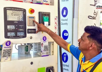 পেট্ৰল-ডিজেল ক্ৰয়ত মোদী চৰকাৰৰ কঠোৰ নিয়মাৱলী, পেট্ৰল পাম্পৰ পৰা ইন্ধন লোৱাৰ ক্ষেত্ৰত ব্যৱসায়ীৰ বাবে নিষেধাজ্ঞা