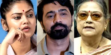 পোহৰলৈ আহিল তৃণমূল কংগ্ৰেছৰ বিসম্বাদী ১৯ গৰাকী সাংসদৰ স্বাক্ষৰিত পত্ৰ, কাৰ কাৰ আছে নাম?