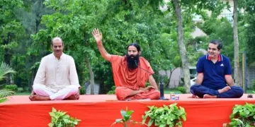 বাবা ৰামদেৱে মুকলি কৰিলে পতঞ্জলি চিভিল ছাৰ্ভিচেছ একাডেমী, গুৰু দায়িত্বত অৱধ ওঝা