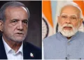 আলী খামেনেইৰ শেষকৃত্যলৈ ভাৰতৰ প্ৰধানমন্ত্ৰী নৰেন্দ্ৰ মোদীক আমন্ত্ৰণ জনালে ইৰানৰ ৰাষ্ট্ৰপতিয়ে