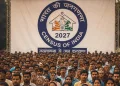 ডিজিটেল ভাৰতত ঐতিহাসিক খোজ: এতিয়াৰে পৰা ঘৰত বহিয়েই নিজেই কৰিব পাৰিব নিজৰ লোকপিয়ল