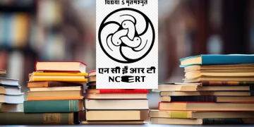 নৱম শ্ৰেণীৰ সমাজ বিজ্ঞানৰ পাঠ্যক্ৰমত নতুন সংযোজন, অন্তৰ্ভুক্ত হ’ল ১৯৭৫ চনৰ জৰুৰীকালীন অৱস্থাৰ ইতিহাস