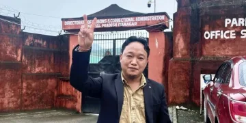 ড্ৰাগছ বিৰোধী কৰ্মী গুমিন মিজেৰ বিৰুদ্ধে এইবাৰ পকচো আইনৰ অধীনত গোচৰ!