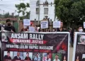 লেইলন ভাইফেই হত্যাকাণ্ডৰ প্ৰতিবাদত উত্তাল ইম্ফল! ছাছপেনচন অৱ অপাৰেচন চুক্তি বাতিলৰ দাবী