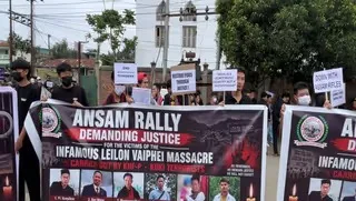 লেইলন ভাইফেই হত্যাকাণ্ডৰ প্ৰতিবাদত উত্তাল ইম্ফল! ছাছপেনচন অৱ অপাৰেচন চুক্তি বাতিলৰ দাবী