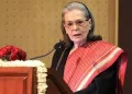 গাজাত ইজৰাইলৰ আক্ৰমণ আৰু মোদী চৰকাৰৰ নীৰৱতাক লৈ ছোনিয়া গান্ধীৰ তীব্ৰ সমালোচনা