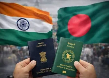 বাংলাদেশীৰ বাবে পুনৰ পৰ্যটন ভিছা আৰম্ভ কৰিলে ভাৰতৰ, কেতিয়াৰ পৰা কৰিব পাৰিব আবেদন?