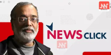 স্বতন্ত্ৰ সাংবাদিকতাৰ ওপৰত আক্ৰমণ: নিউজক্লিকৰ বিৰুদ্ধে ইডিৰ গোচৰ সম্পূৰ্ণৰূপে খাৰিজ দিল্লী উচ্চ ন্যায়ালয়ৰ