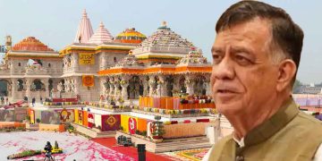 ভক্তই শুদ্ধ চিত্তে দান নকৰা বাবেই চুৰি হ’ল প্ৰণামীৰ ধন : ৰাম মন্দিৰ কাণ্ডত উত্তৰ প্ৰদেশৰ অধ্যক্ষৰ বিতৰ্কিত মন্তব্য