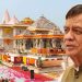 ভক্তই শুদ্ধ চিত্তে দান নকৰা বাবেই চুৰি হ’ল প্ৰণামীৰ ধন : ৰাম মন্দিৰ কাণ্ডত উত্তৰ প্ৰদেশৰ অধ্যক্ষৰ বিতৰ্কিত মন্তব্য