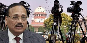 লাইভ ষ্ট্ৰীমিং চলিলেও বন্ধ থাকিব অডিঅ’, উচ্চতম ন্যায়ালয়ৰ মুখ্য ন্যায়াধীশৰ বিচাৰপীঠত এতিয়াৰে পৰা শুনা নাযাব কথা