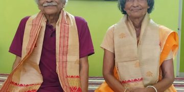 শিক্ষাৰ উত্তৰণৰ বাবে বিৰল ত্যাগ: কুমাৰ ভাস্কৰ বৰ্মা সংস্কৃত আৰু পুৰাতন অধ্যয়ন বিশ্ববিদ্যালয়লৈ ১ কোটি টকা দান প্ৰাক্তন অধ্যাপক দম্পতীৰ