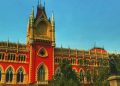 বন্দীৰে উপছি পৰিছে কাৰাগাৰ, ন্যায়িক জিম্মাত মৃত্যু আৰু এইচ আই ভি আক্ৰান্তৰ চিকিৎসাক লৈ ৰাজ্য চৰকাৰক কঠোৰ নিৰ্দেশ উচ্চ ন্যায়ালয়ৰ