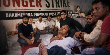 পৰীক্ষাৰ অনিয়মৰ বিৰুদ্ধে চি জে পিৰ প্ৰতিবাদলৈ অসম জাতীয় পৰিষদৰ সমৰ্থন: অৱনতি ঘটিছে সোণম ৱাংচুকৰ স্বাস্থ্যৰ