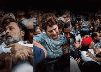 প্ৰধানমন্ত্ৰীৰ বাসগৃহৰ সন্মুখত প্ৰতিবাদ: ৰাহুল গান্ধীক আটক, স্বতন্ত্ৰ তদন্তৰ দাবী অসম নাগৰিক সন্মিলনৰ