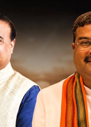 কেন্দ্ৰীয় শিক্ষামন্ত্ৰীৰ পদৰ পৰা ধৰ্মেন্দ্ৰ প্ৰধানৰ পদত্যাগ: অসমৰ প্ৰতি থকা অৱদানক লৈ কৃতজ্ঞতা জ্ঞাপন মুখ্যমন্ত্ৰী হিমন্ত বিশ্ব শৰ্মাৰ