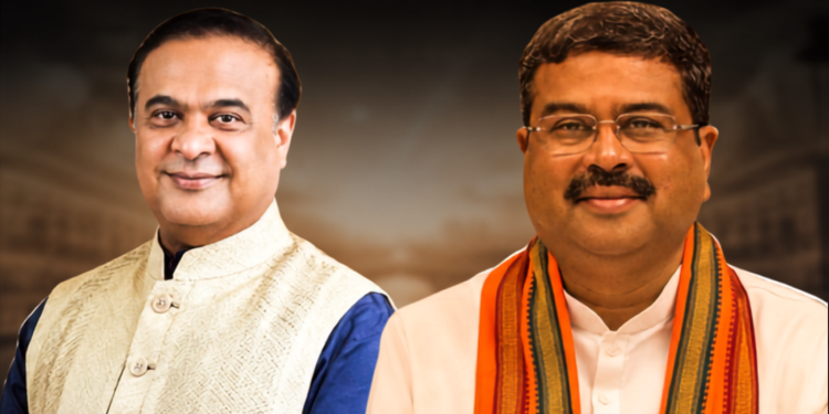 কেন্দ্ৰীয় শিক্ষামন্ত্ৰীৰ পদৰ পৰা ধৰ্মেন্দ্ৰ প্ৰধানৰ পদত্যাগ: অসমৰ প্ৰতি থকা অৱদানক লৈ কৃতজ্ঞতা জ্ঞাপন মুখ্যমন্ত্ৰী হিমন্ত বিশ্ব শৰ্মাৰ