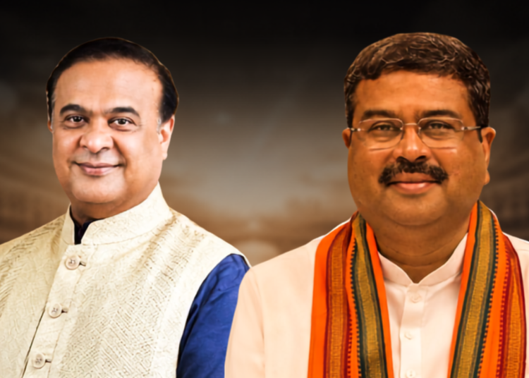 কেন্দ্ৰীয় শিক্ষামন্ত্ৰীৰ পদৰ পৰা ধৰ্মেন্দ্ৰ প্ৰধানৰ পদত্যাগ: অসমৰ প্ৰতি থকা অৱদানক লৈ কৃতজ্ঞতা জ্ঞাপন মুখ্যমন্ত্ৰী হিমন্ত বিশ্ব শৰ্মাৰ