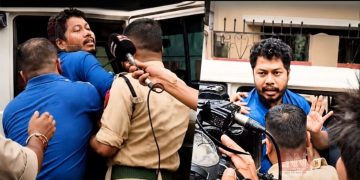 কাজিৰঙাৰ ইংলে পথাৰত প্ৰস্তাৱিত হোটেল প্ৰকল্পৰ বিবাদ: খিলঞ্জীয়া নেতা প্ৰণৱ দলেৰ গ্ৰেপ্তাৰক লৈ আন্তঃৰাষ্ট্ৰীয় পৰ্যায়ত প্ৰতিক্ৰিয়া