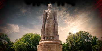 ইউনেস্ক’ৰ বিশ্ব ঐতিহ্য তালিকাত অন্তৰ্ভুক্ত হ’ল সাৰনাথ