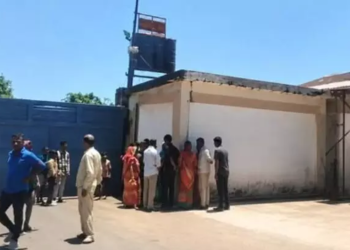 কাছাৰত ভয়াৱহ বিস্ফোৰণ: ষ্টীল কাৰখানাত চাৰিজন শ্ৰমিকৰ মৃত্যু, আহত এজন