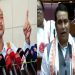 অৰ্কিড পাৰ্কৰ নামত কৰ ফাকি: শিৱসাগৰৰ বিধায়ক অখিল গগৈৰ বিৰুদ্ধে তদন্তৰ অনুমতি বিচাৰিলে চৰকাৰে