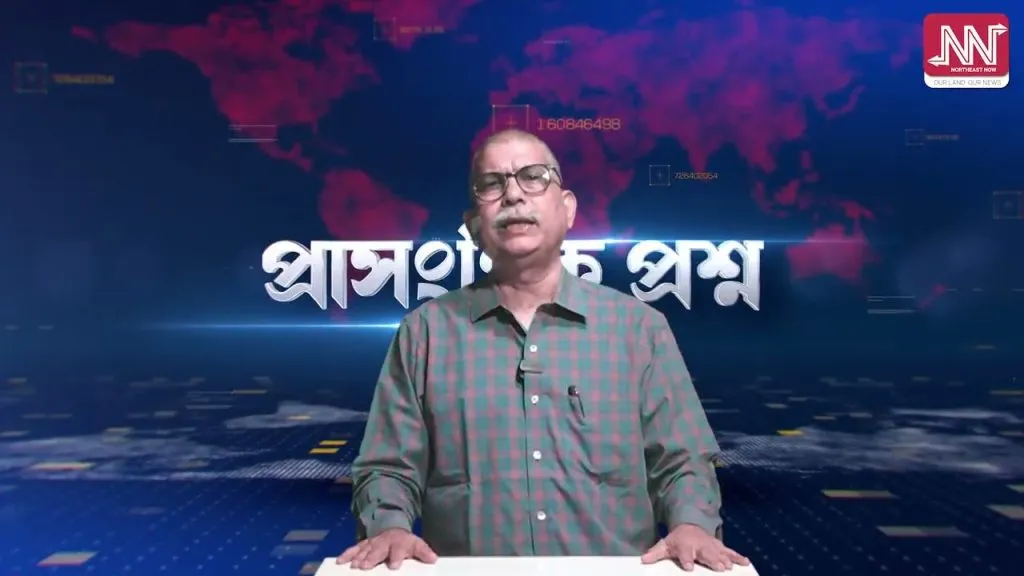 “তেজ দিম, জীৱন দিম, কিন্তু এক ইঞ্চিও মাটি নিদিওঁ”