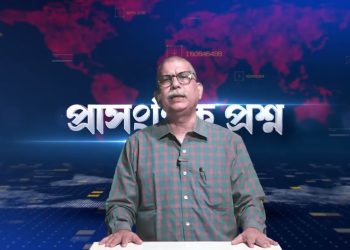“তেজ দিম, জীৱন দিম, কিন্তু এক ইঞ্চিও মাটি নিদিওঁ”