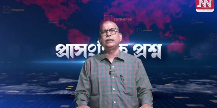 “তেজ দিম, জীৱন দিম, কিন্তু এক ইঞ্চিও মাটি নিদিওঁ”