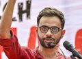 উমৰ খালিদৰ জামিন আবেদনত দিল্লী আৰক্ষীৰ পৰা উত্তৰ বিচাৰিলে দিল্লী উচ্চ ন্যায়ালয়ে : ২৭ আগষ্টলৈ পৰৱৰ্তী শুনানি