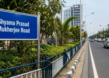 এইবাৰ অৰুণাচল প্ৰদেশত সোমাল শ্যামা প্ৰসাদ মুৰ্খাজী : নামকৰণ কৰা হ’ল নৱনিৰ্মিত পথ
