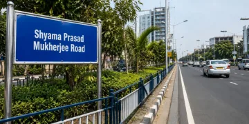 এইবাৰ অৰুণাচল প্ৰদেশত সোমাল শ্যামা প্ৰসাদ মুৰ্খাজী : নামকৰণ কৰা হ’ল নৱনিৰ্মিত পথ