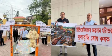 ‘গুণ্ডা কৰ’ৰ বাবেই অসমত কণীৰ দাম ১০ টকা : মন্ত্ৰী আৰু বিটিচি প্ৰধানক লক্ষ্য কৰি অখিল গগৈৰ বিস্ফোৰক অভিযোগ