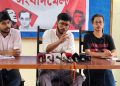 “হিমন্ত বিশ্ব শৰ্মাৰ ভাবুকিলৈ আমি ভয় নকৰোঁ” :  সংবাদমেলযোগে মুখ্যমন্ত্ৰীক যোগ্য প্ৰত্যুত্তৰ এছ এফ আইৰ
